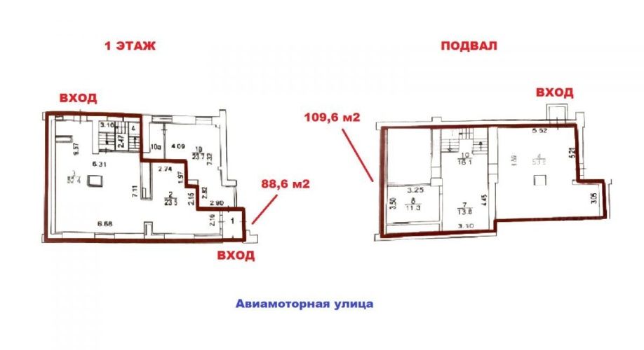 Фото объекта Авиамоторная ул, 14 № 6 | KNRU.ru