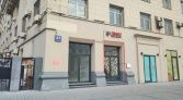 Фото-анонс объекта Земляной Вал ул, 23стр1 № 1 | KNRU.ru