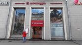 Фото-анонс объекта Тверская ул, 17 № 6 | KNRU.ru