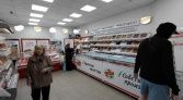 Фото-анонс объекта Пырьева ул, 16 № 3 | KNRU.ru