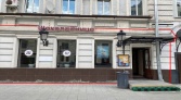 Фото-анонс объекта Малая Дмитровка ул, 4 № 2 | KNRU.ru