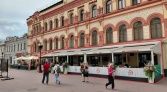 Фото-анонс объекта Арбат ул, 32 № 1 | KNRU.ru