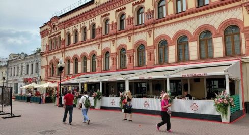 Арбат ул, 32 фото 0 / KNRU.ru