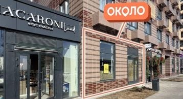 Архангельская ул, 15 фото 1 / KNRU.ru