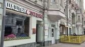 Фото-анонс объекта Новослободская ул, 26стр1 № 6 | KNRU.ru