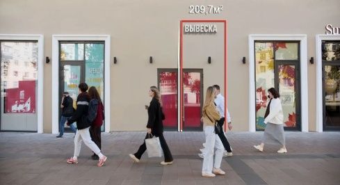 Земляной Вал ул, 25 фото 1 / KNRU.ru