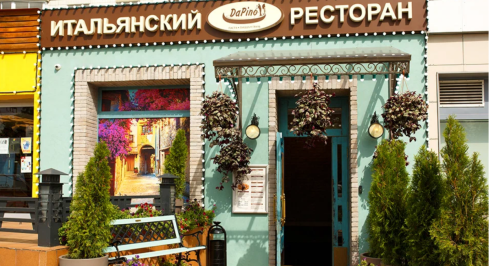 Намёткина ул, 11 фото 1 / KNRU.ru