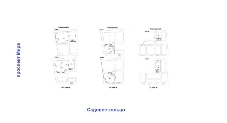 Фото объекта Большая Сухаревская пл, 1/2стр1 № 31 | KNRU.ru