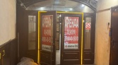 Фото-анонс объекта Покровка ул, 21-23/25 с1 № 23 | KNRU.ru