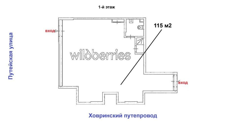 Фото объекта Путейская ул, 2 № 24 | KNRU.ru