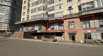 Ярцевская ул, 32 фото 1 / KNRU.ru