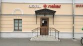 Фото-анонс объекта Усачёва ул, 1Астр2 № 6 | KNRU.ru