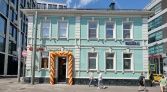 Фото-анонс объекта Холодильный пер, 2 № 7 | KNRU.ru