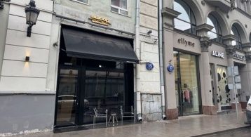 Петровка ул, 15стр1 фото 2 / KNRU.ru