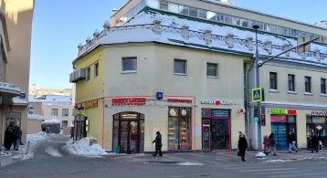 Новослободская ул, 20 фото 2 / KNRU.ru