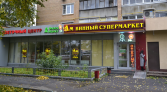 Фото-анонс объекта Пролетарский пр-кт, 27 № 4 | KNRU.ru
