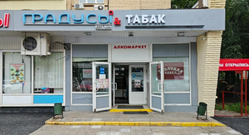 Фестивальная ул, 13к2 фото 1 / KNRU.ru