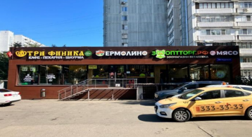 Кунцевская ул, 13/6 фото 2 / KNRU.ru