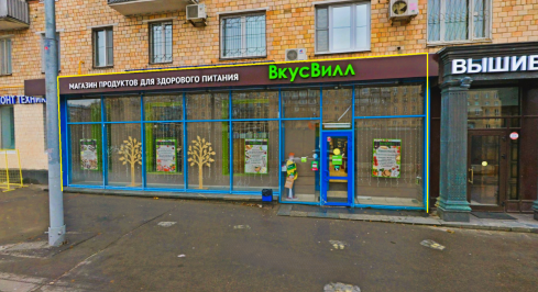Ленинский (дублёр), 95 фото 1 / KNRU.ru