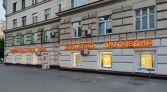 Фото-анонс объекта Трофимова ул, 35/20 № 2 | KNRU.ru