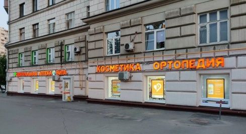 Трофимова ул, 35/20 фото 1 / KNRU.ru