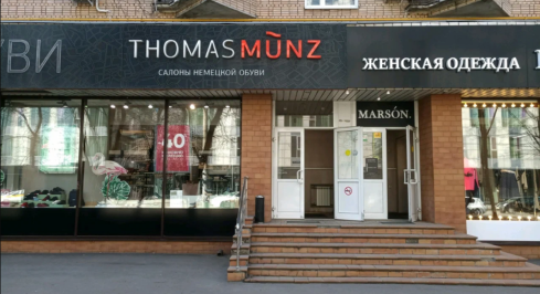 2-я Брестская ул, 37стр1 фото 3 / KNRU.ru