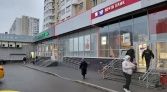 Фото-анонс объекта Дмитрия Донского б-р, 11 № 1 | KNRU.ru