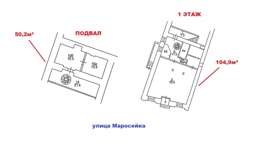 Фото объекта Маросейка ул, 15 № 11 | KNRU.ru