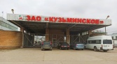 Фото-анонс объекта ЗАО Кузьминское, 1 № 1 | KNRU.ru