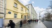 Фото-анонс объекта Лубянский проезд, 21стр1 № 2 | KNRU.ru