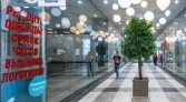 Фото-анонс объекта Варшавское ш, 26 № 8 | KNRU.ru