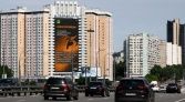 Фото-анонс объекта Ленинский пр-кт, 158 № 3 | KNRU.ru