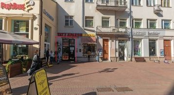 Арбат ул, 20 фото 1 / KNRU.ru