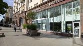 Фото-анонс объекта Тверская ул, 4 № 4 | KNRU.ru