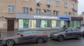 Фото-анонс объекта Смоленский б-р, 1/2 № 2 | KNRU.ru