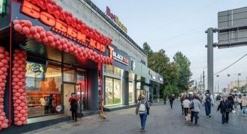 Сущёвский Вал ул, 53 фото 1 / KNRU.ru