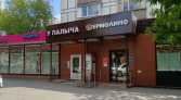 Фото-анонс объекта Госпитальный Вал ул, 16/2 № 1 | KNRU.ru