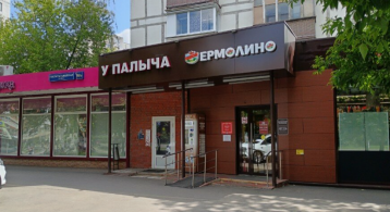 Госпитальный Вал ул, 16/2 фото 0 / KNRU.ru