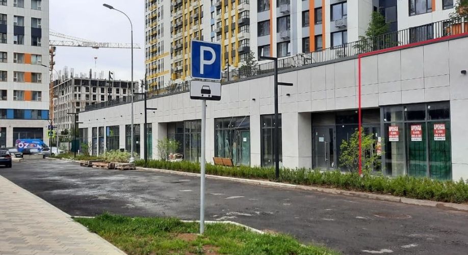 Фото объекта Тенистых Аллей ул, 3к3 № 14 | KNRU.ru