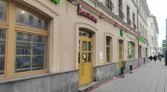 Фото-анонс объекта Сретенка ул, 9 № 2 | KNRU.ru