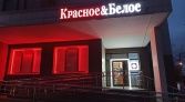 Фото-анонс объекта 11-я Парковая ул, 52 № 9 | KNRU.ru