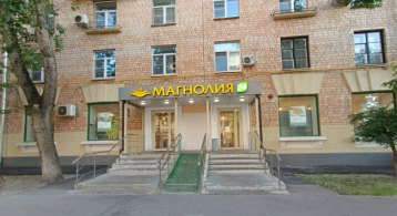 Павла Корчагина ул, 8 фото 0 / KNRU.ru
