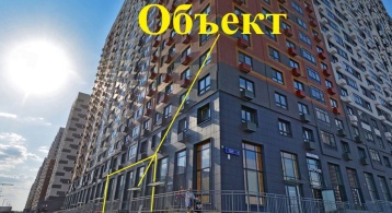 Южная Битца мкр., Южный б-р, 4 фото 1 / KNRU.ru