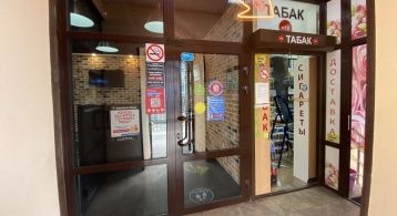 Талалихина ул, 37 фото 2 / KNRU.ru