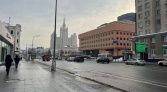 Фото-анонс объекта Красная Пресня ул, 12 № 2 | KNRU.ru