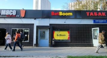 Измайловское ш, 69Жстр1 фото 0 / KNRU.ru