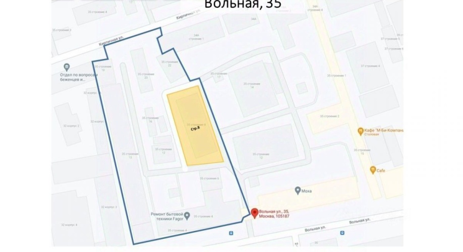 Фото объекта Вольная ул, 35 с8 № 16 | KNRU.ru