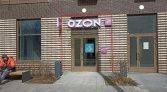 Фото-анонс объекта Севастопольский пр-кт, 71к1 № 2 | KNRU.ru