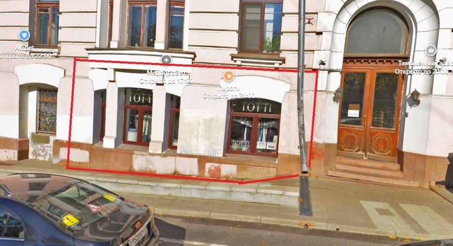 Фото объекта Рождественский б-р, 9стр1 № 1 | KNRU.ru