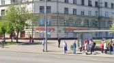Фото-анонс объекта Трофимова ул, 35/20 № 4 | KNRU.ru